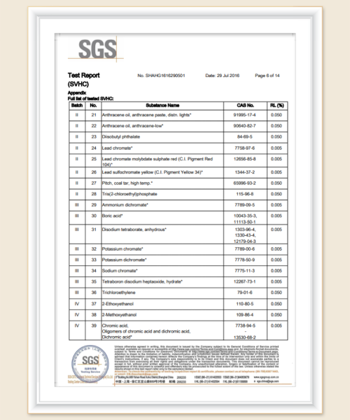 微信图片_20231112061329